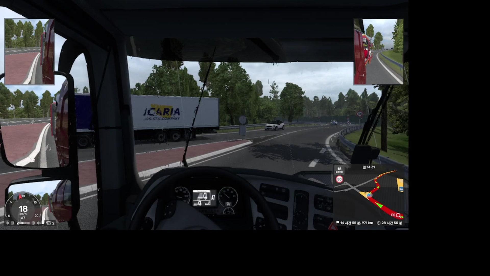 하나마나지요 - 유로 트럭 시뮬레이터 2