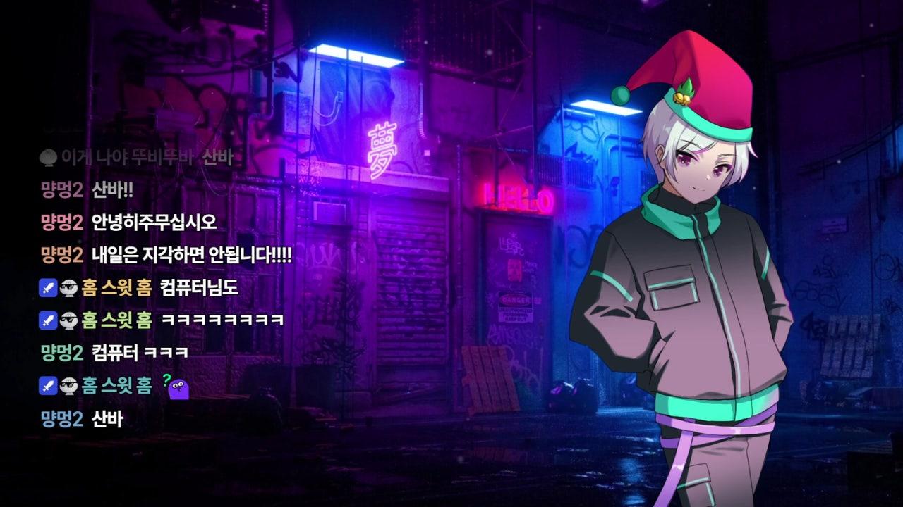 산타 SANTA 라이브 썸네일