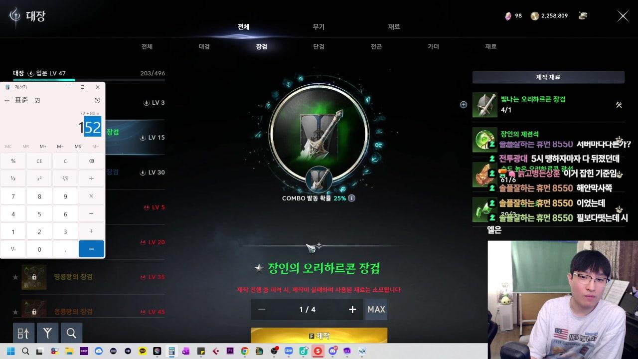 오늘도 열심히 합니다