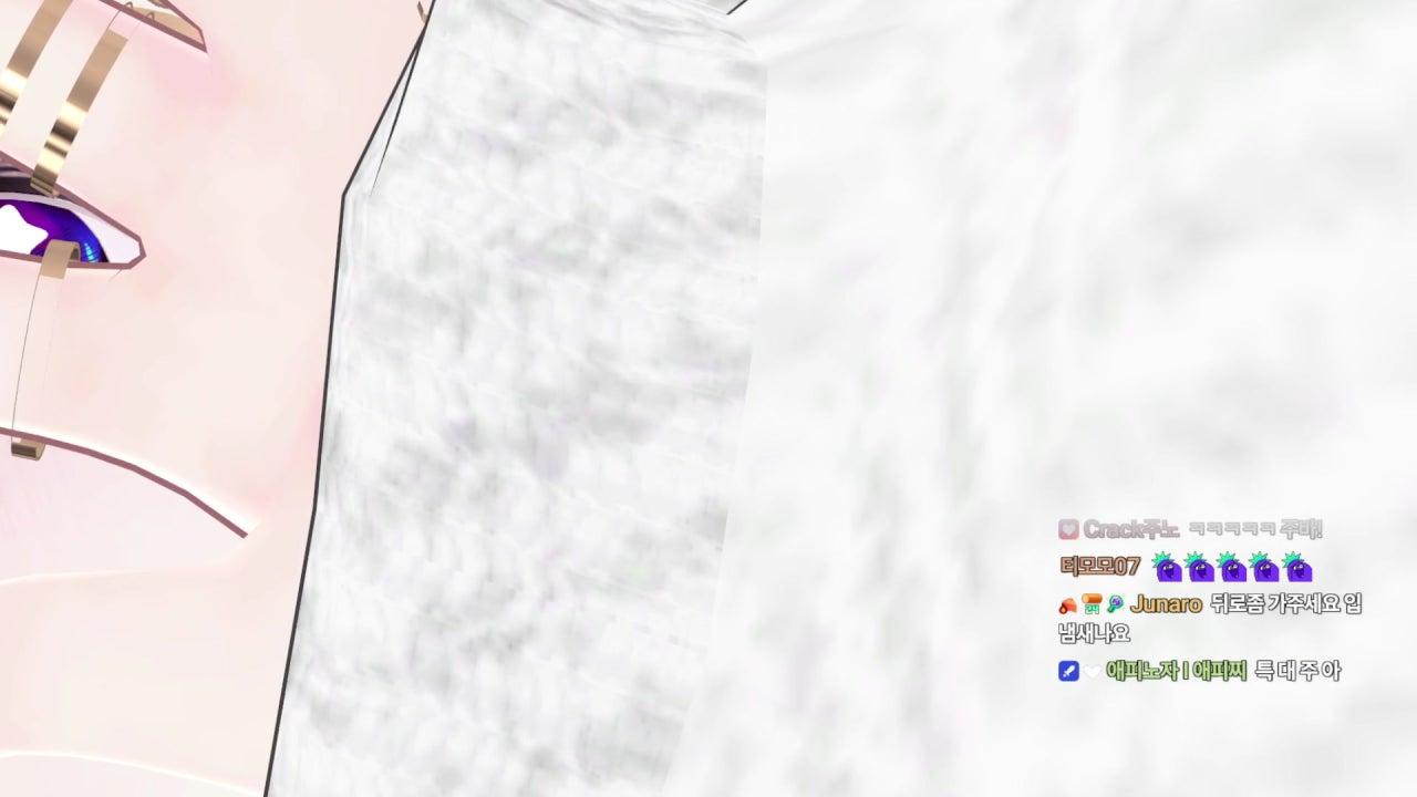 유주아 라이브 썸네일