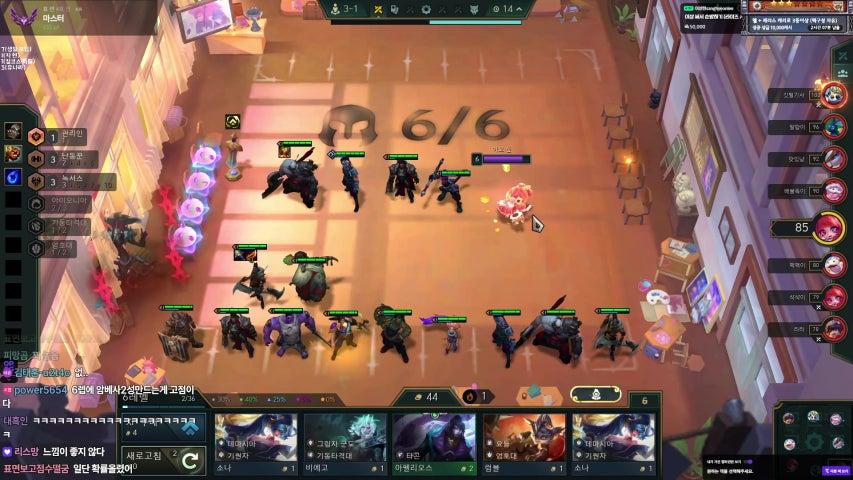 방송화면 썸네일