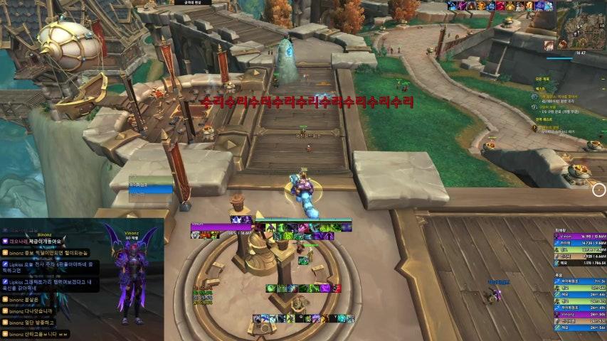 방송화면 썸네일