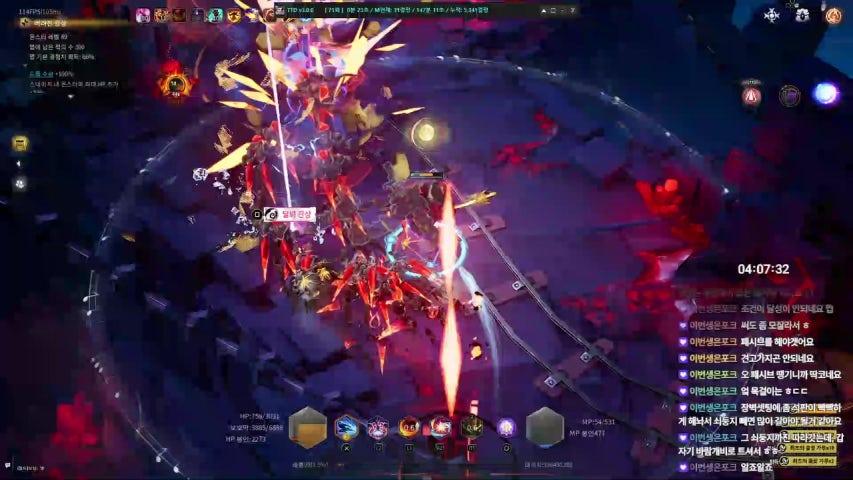 방송화면 썸네일