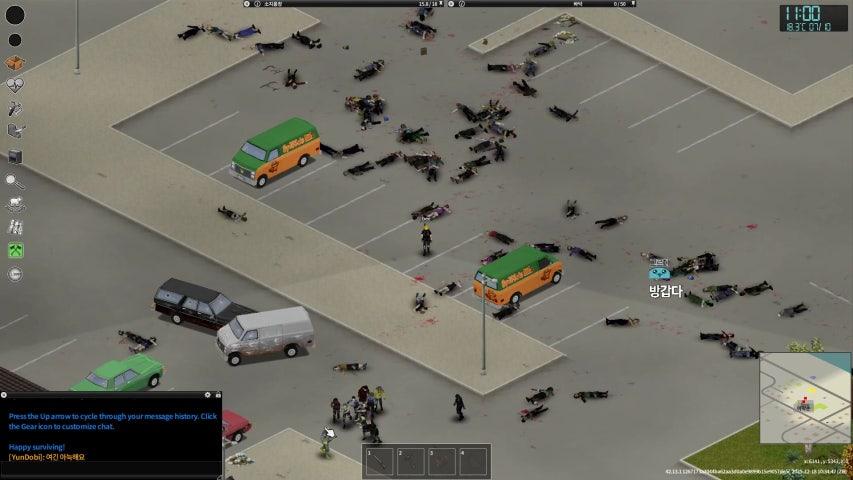 방송화면 썸네일