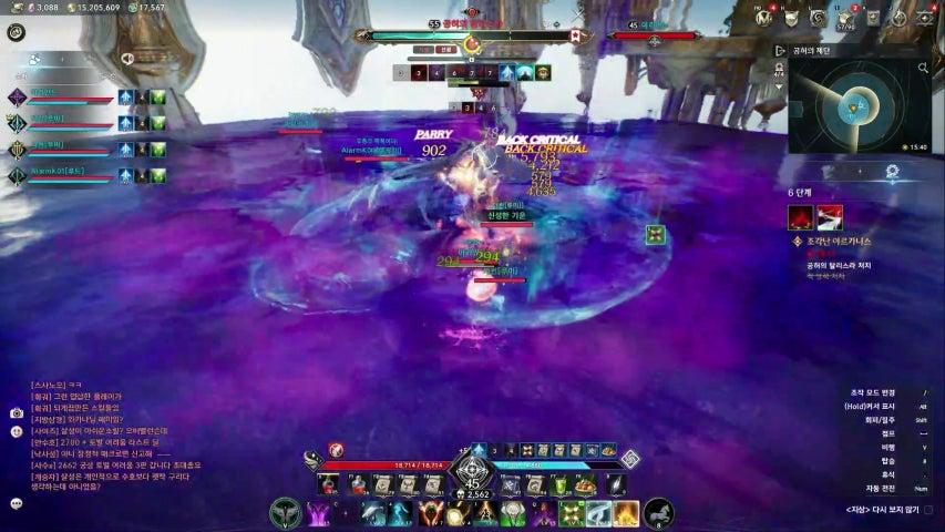 방송화면 썸네일