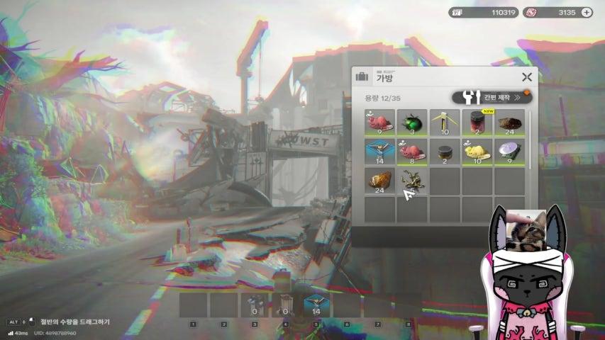 방송화면 썸네일