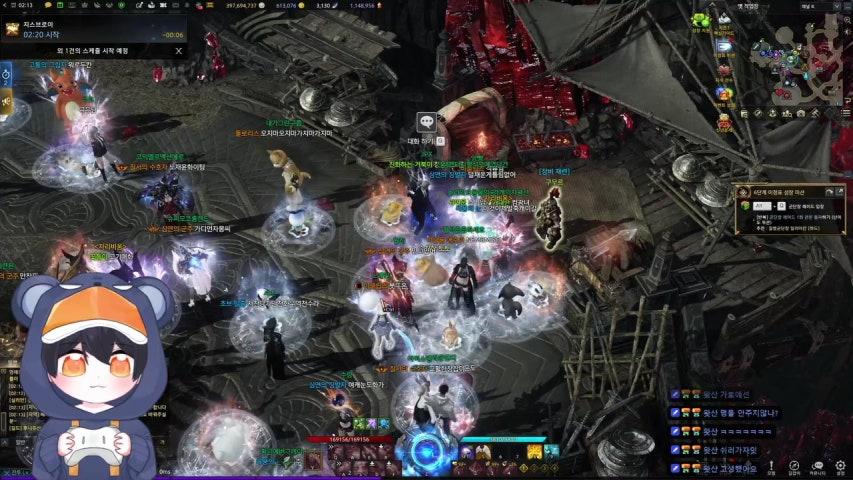 방송화면 썸네일