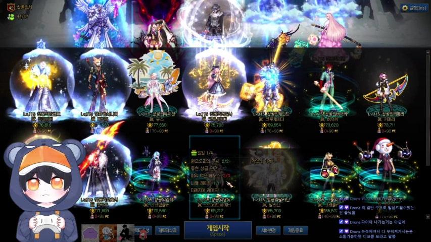 방송화면 썸네일