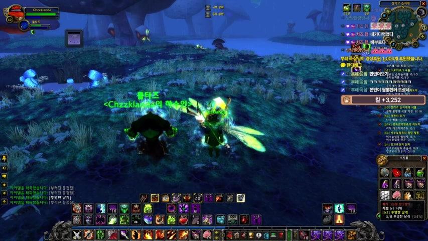 방송화면 썸네일