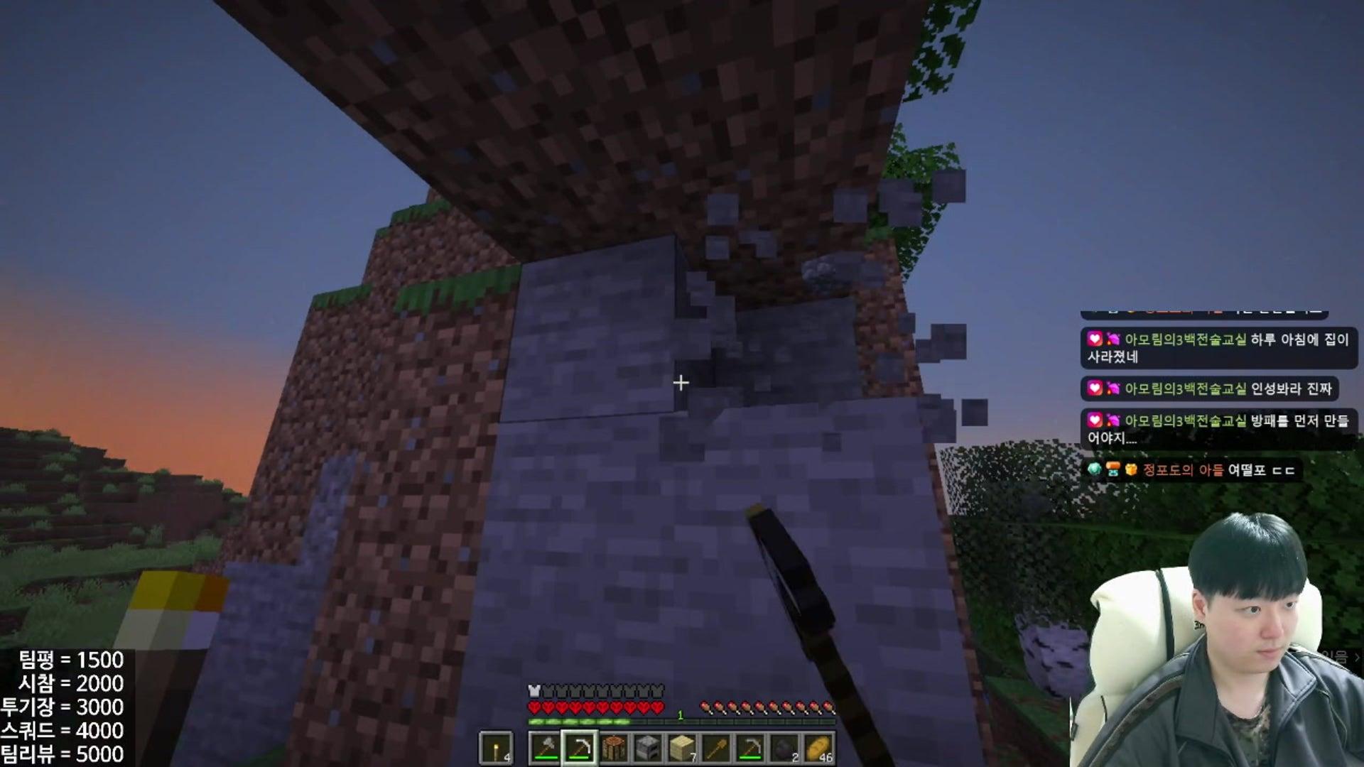 정포도 - FC온라인