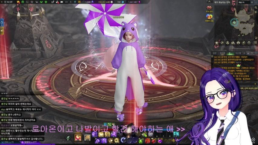 방송화면 썸네일