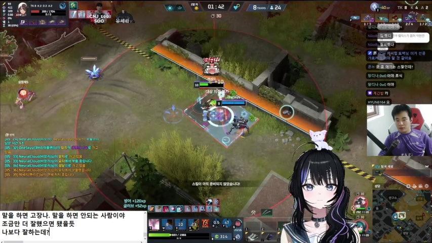 이리도 코치 트백을 피드백을 피드백을 피드백. (4시 ??? 피드백)