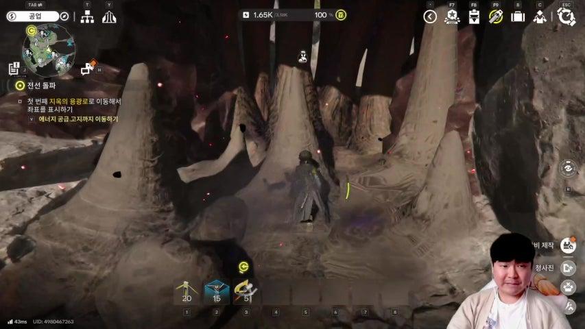 방송화면 썸네일