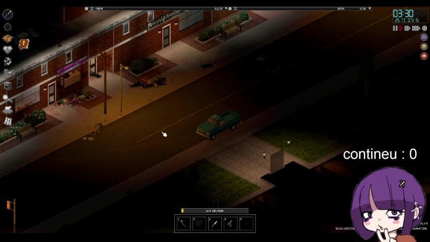 방송화면 썸네일