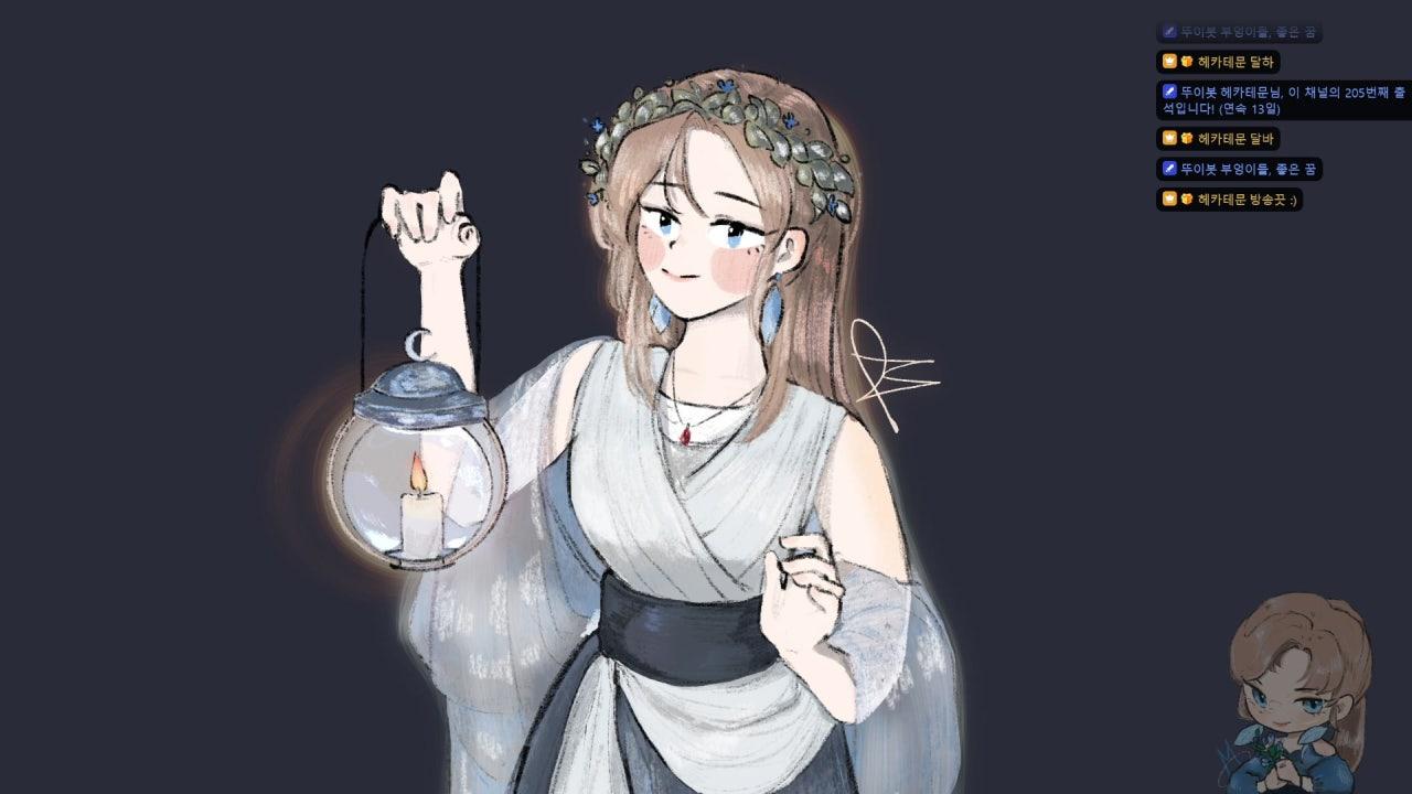 헤카테문 라이브 썸네일