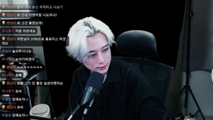 방송화면 썸네일