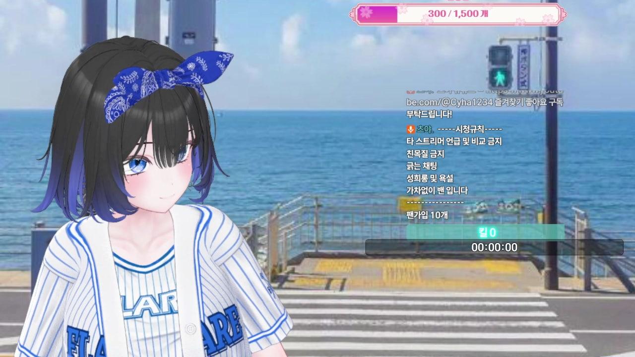 까츠야 라이브 썸네일
