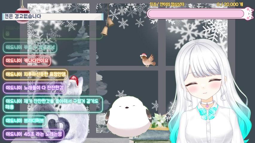 방송화면 썸네일