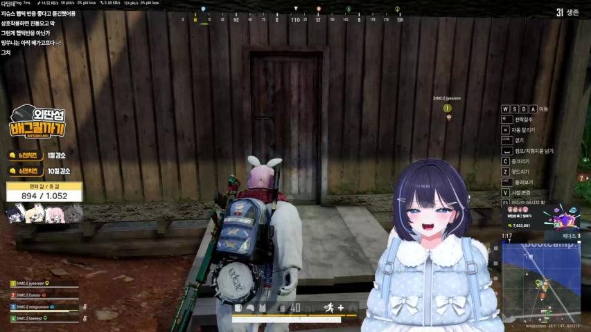 방송화면 썸네일