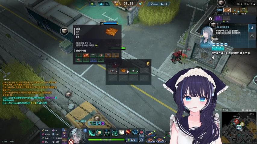 방송화면 썸네일