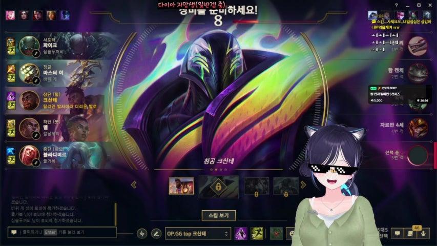 방송화면 썸네일