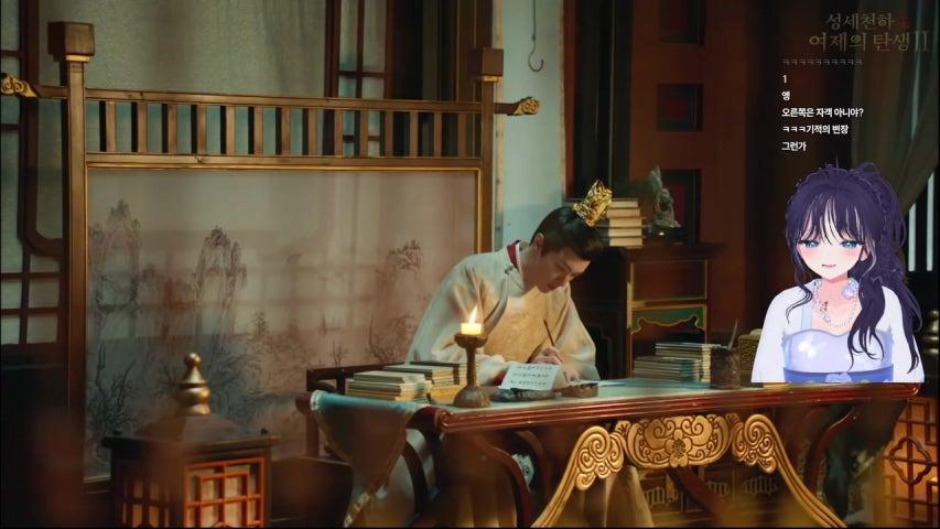 방송화면 썸네일