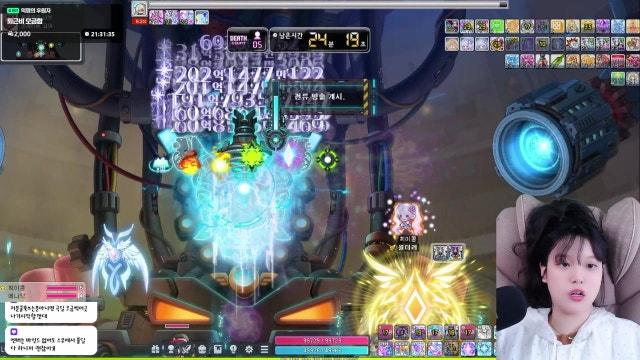 오늘은 꼭 칼로스를 잡겠어요