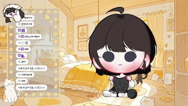 보스를 또 잡아야한다고라...?