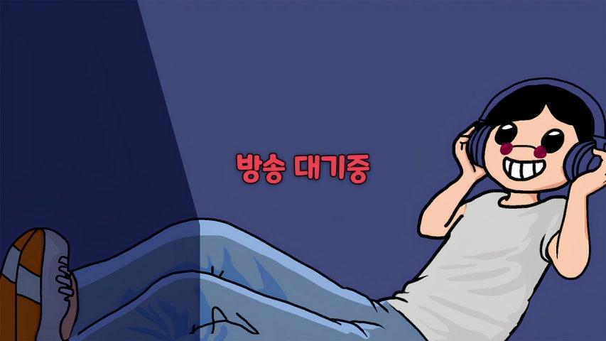 이 욱 라이브 이미지