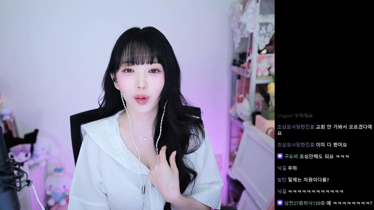 우희 woohee 라이브 썸네일