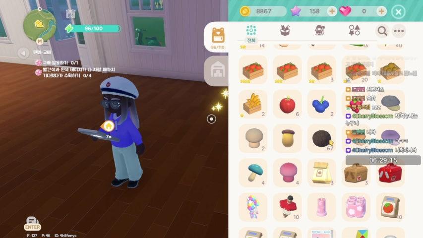 방송화면 썸네일