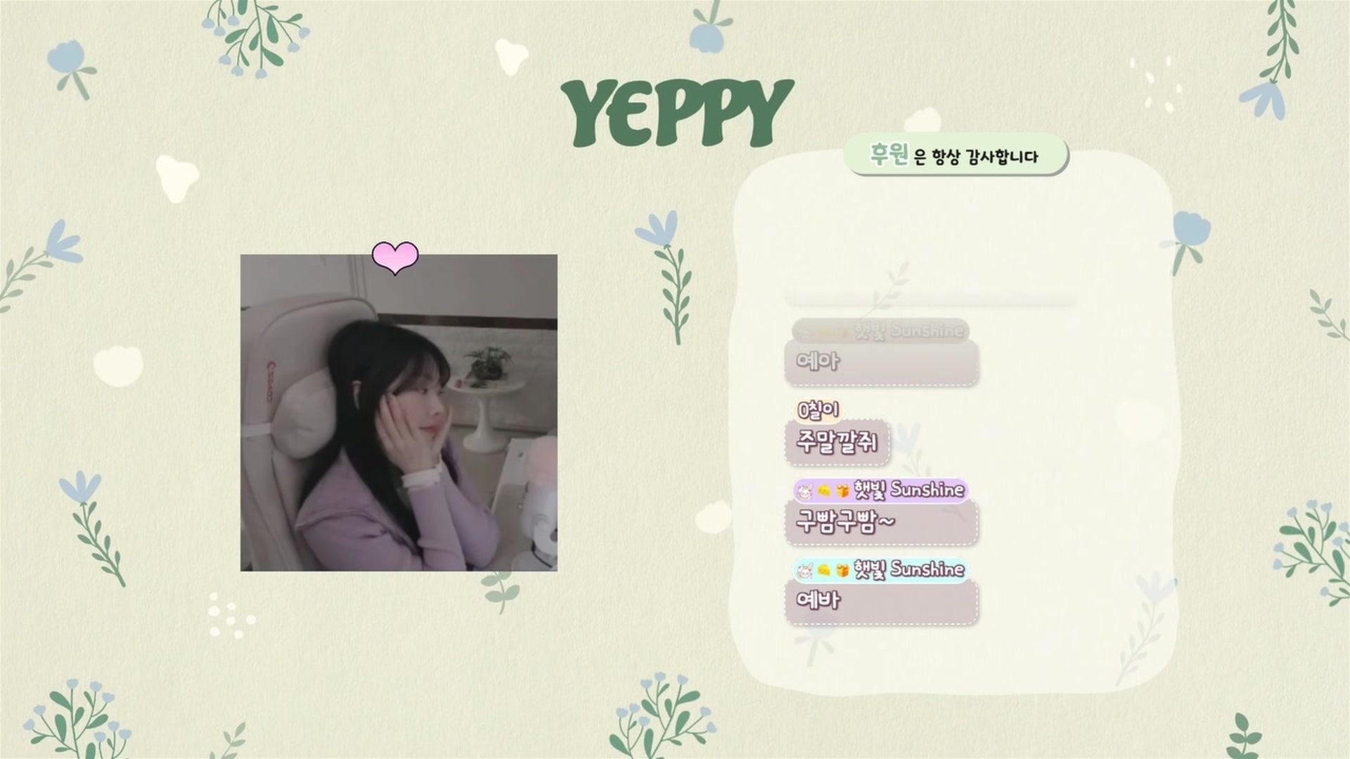 예삐 yeppy - 포켓몬 포코피아