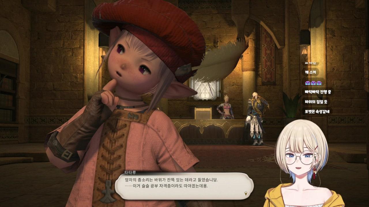 CASKER 라이브 썸네일