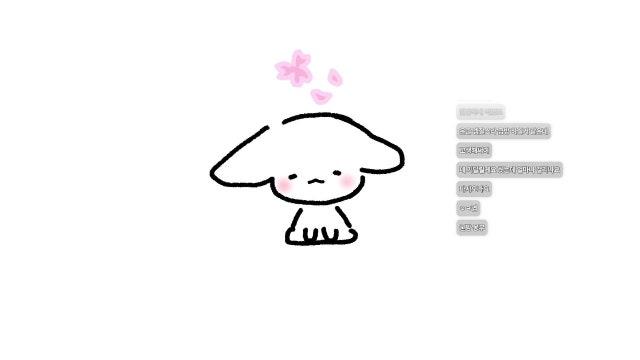 [스카니아] 안농하세요. ૮₍ ´• ﻌ • ₎ა