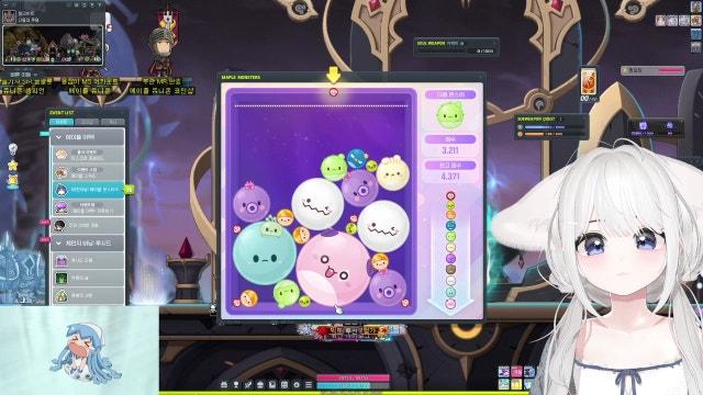 [스카니아] 롯데월드 짱잼미따!!!!!!!! ૮₍ ´• ﻌ • ₎ა