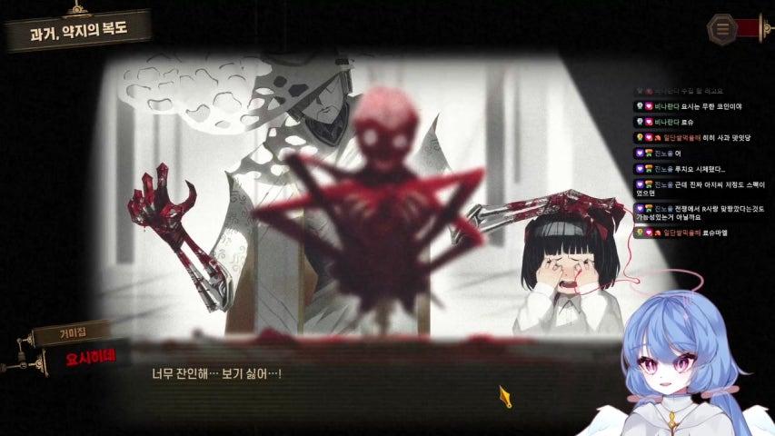 방송화면 썸네일