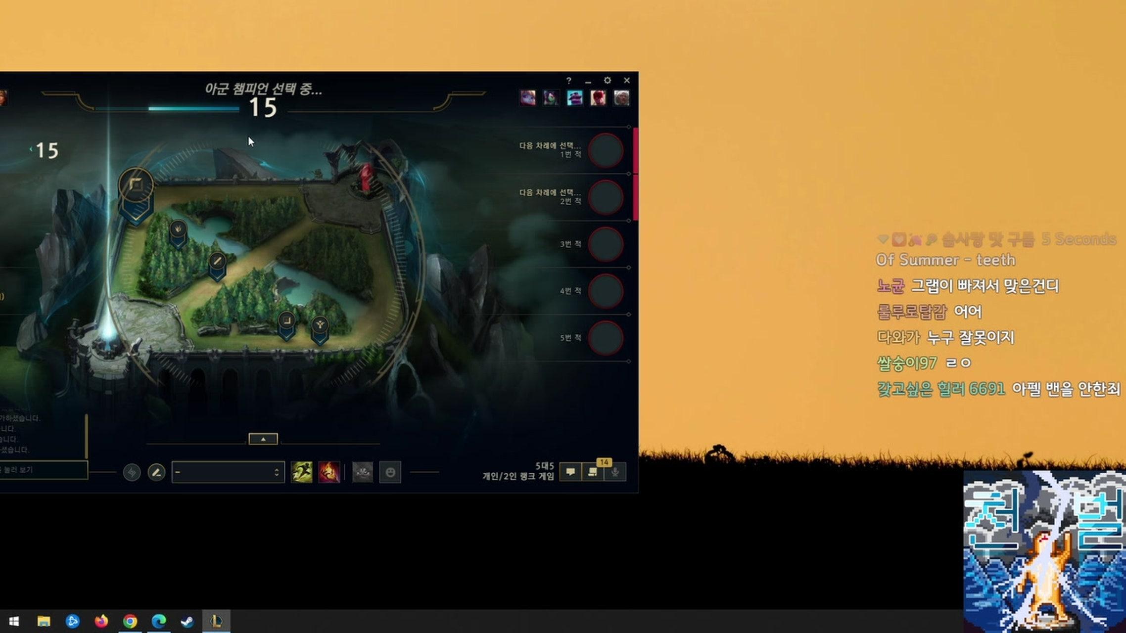 방송화면 썸네일