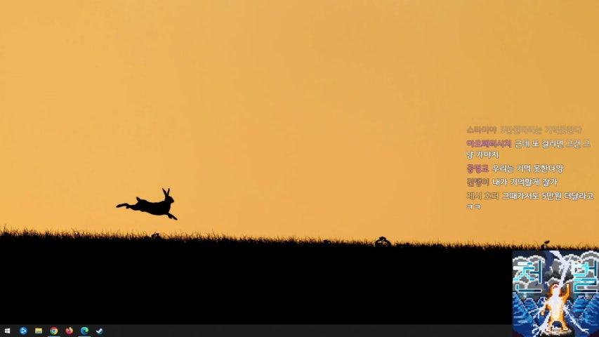 방송화면 썸네일