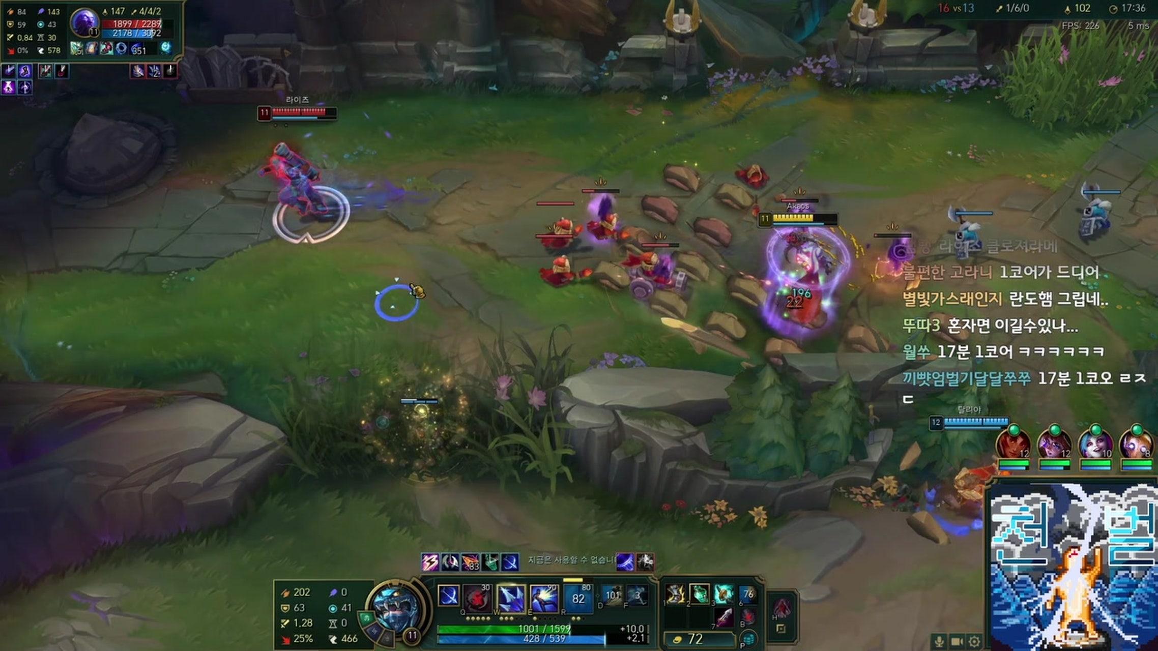 방송화면 썸네일