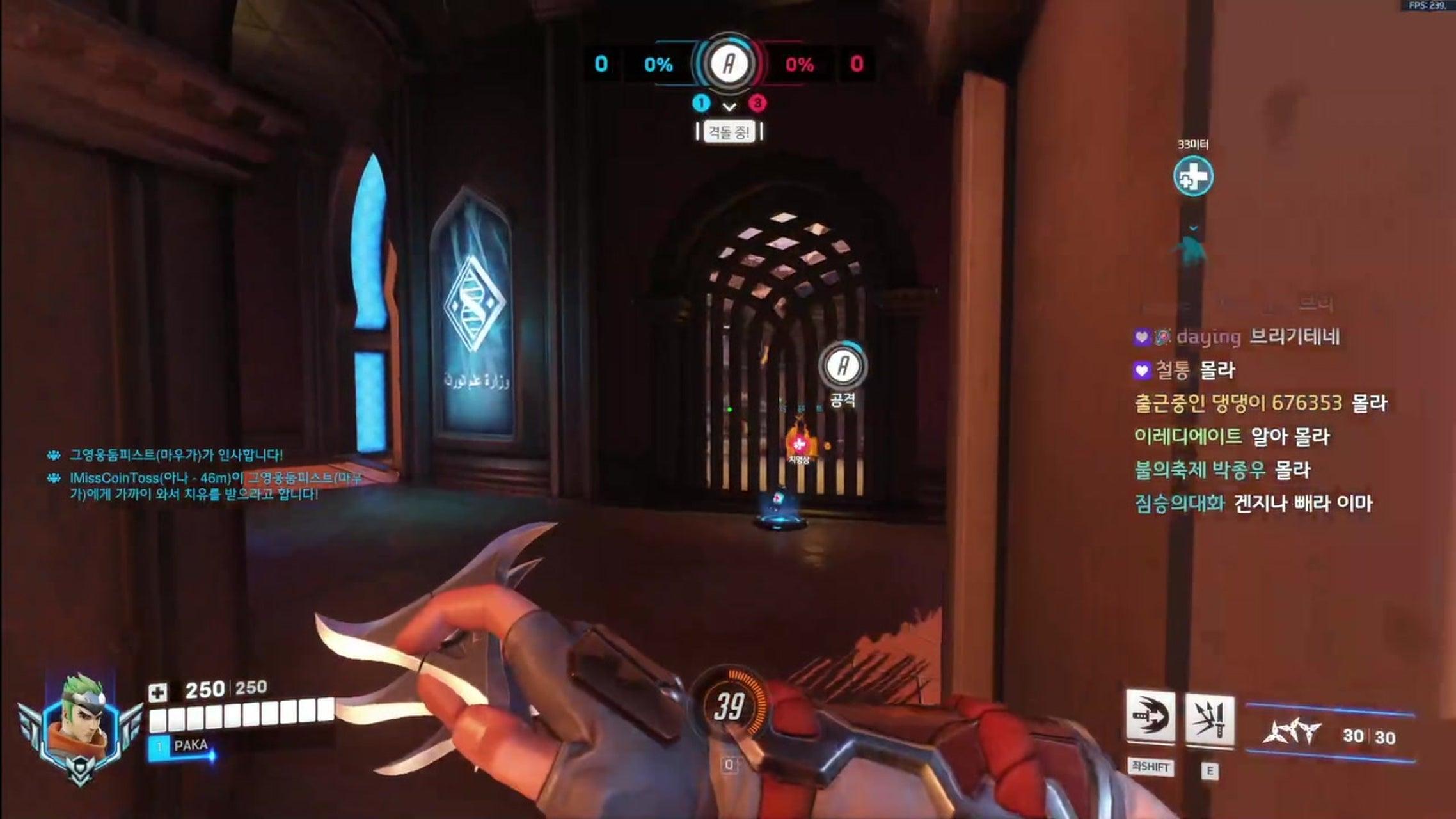 방송화면 썸네일