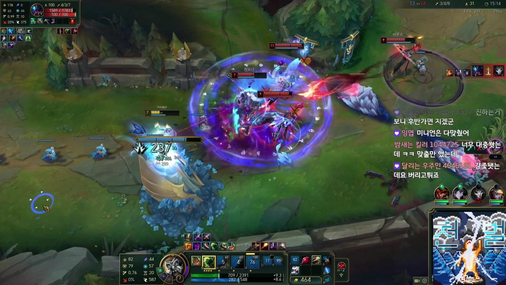 파카 - 리그 오브 레전드