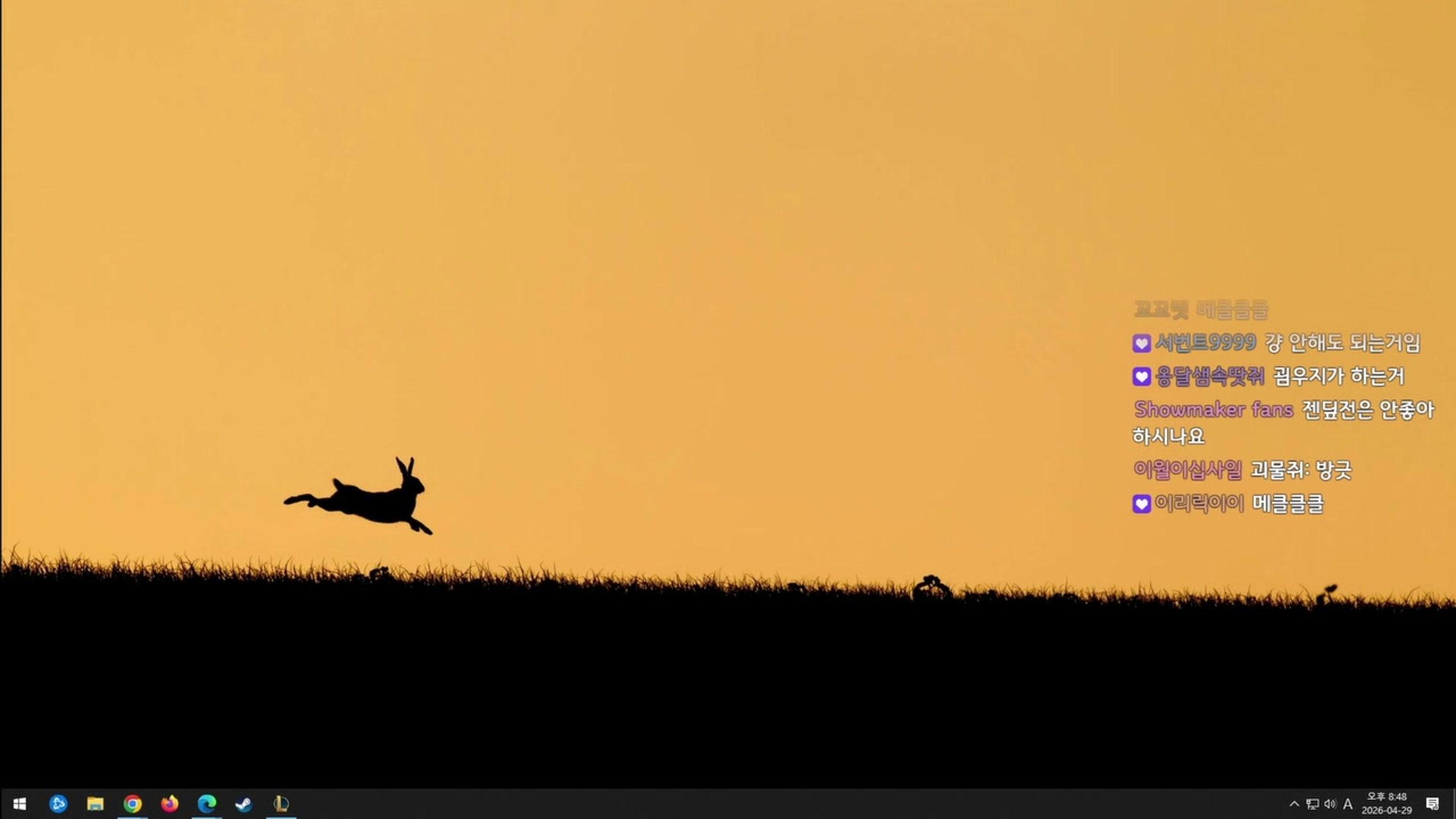 방송화면 썸네일