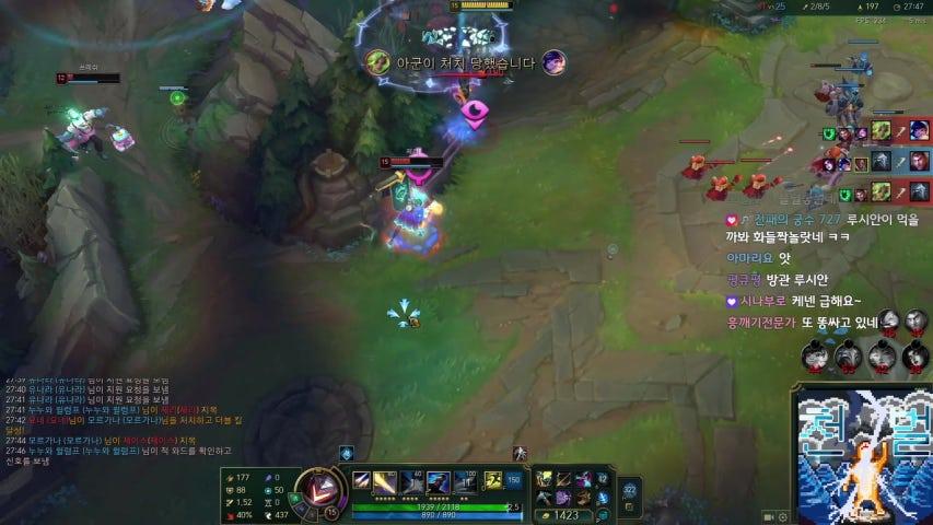 피오라 원챔