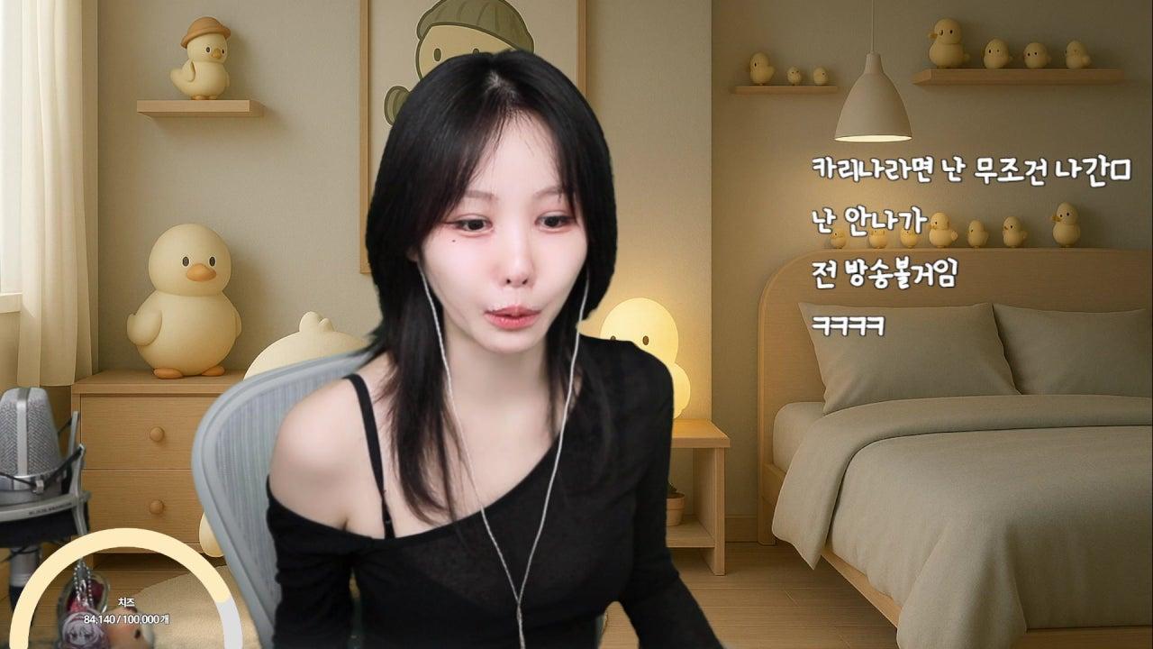 [영도환영] 앙,ㅇ,어ㅏ아앙ㄱ 