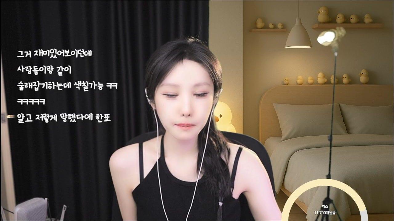 한서이 SEOI 라이브 썸네일