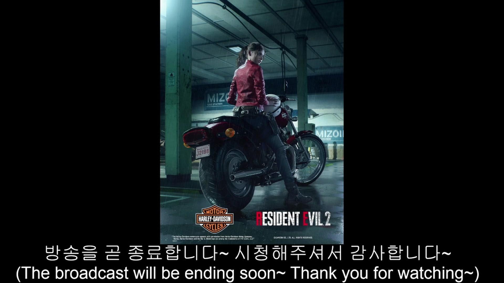 조교수웨스커 - 바이오하자드 레퀴엠