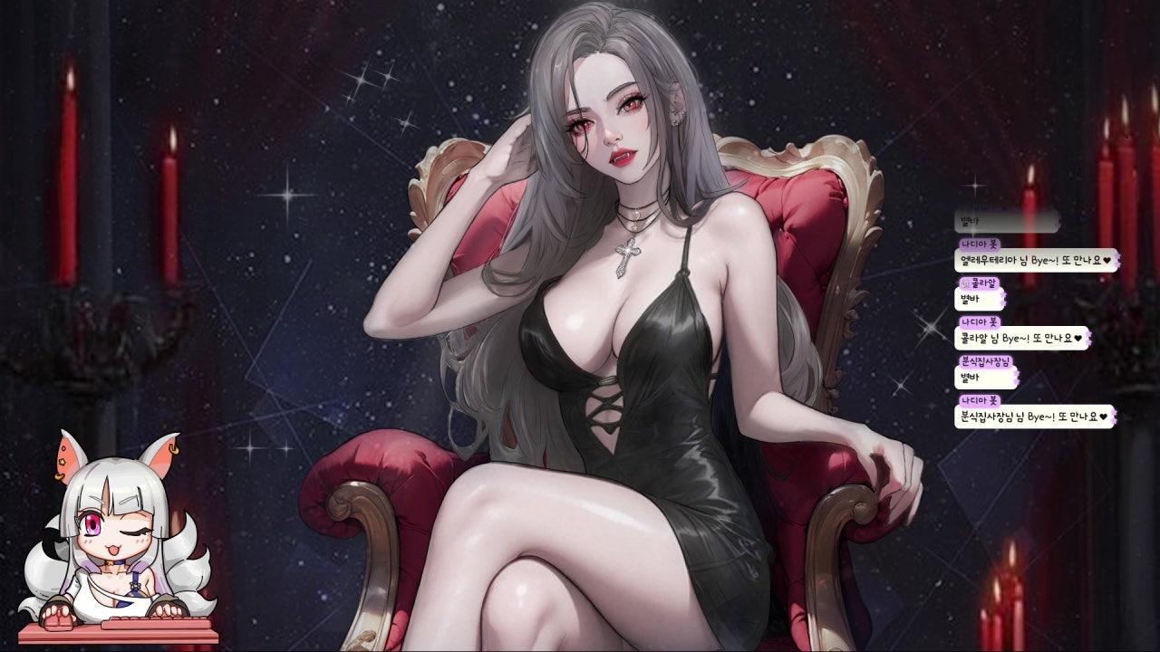 별그레 라이브 썸네일