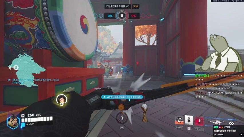 방송화면 썸네일