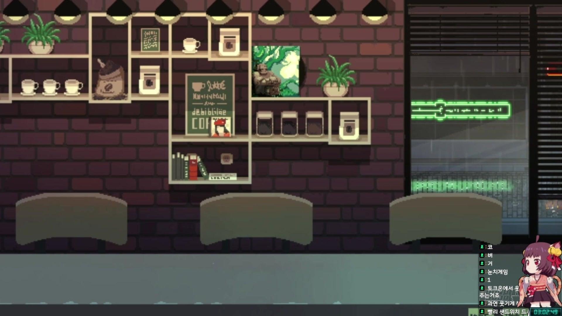 코미로 - 몬스터 헌터 와일즈