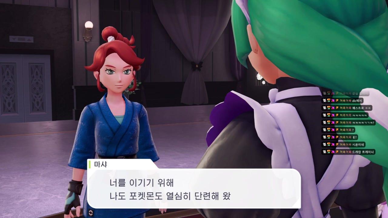 꽃 잎 라이브 썸네일